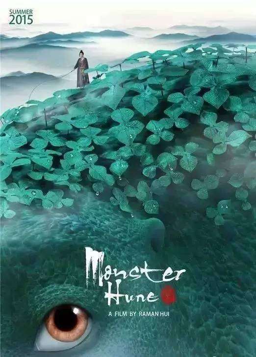 做假招商银行ATM机凭条怎么做